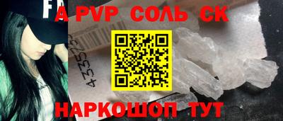 меф VHQ Аша