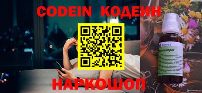 круглые Баксан