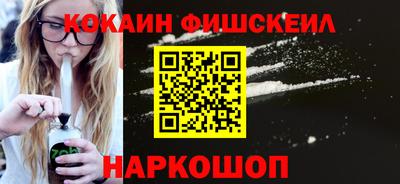 меф VHQ Аша