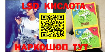 меф VHQ Аша