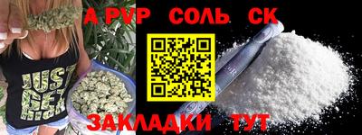 кокс Ачхой-Мартан