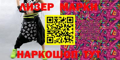 меф VHQ Аша
