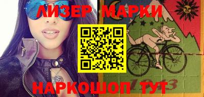 круглые Баксан