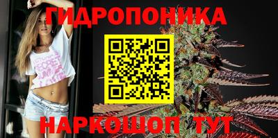 круглые Баксан