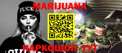 кокс Ачхой-Мартан