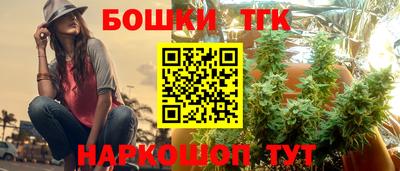 меф VHQ Аша