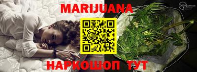 меф VHQ Аша