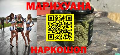 меф VHQ Аша