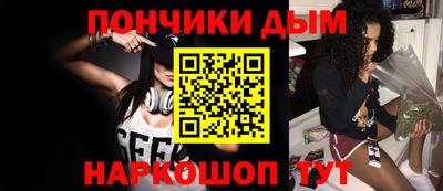 круглые Баксан