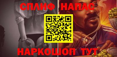 круглые Баксан