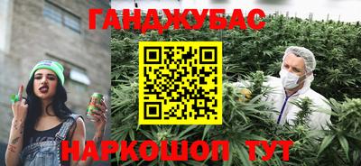 кокс Ачхой-Мартан
