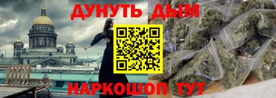 кокс Ачхой-Мартан