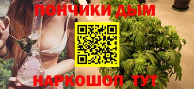 кокс Ачхой-Мартан