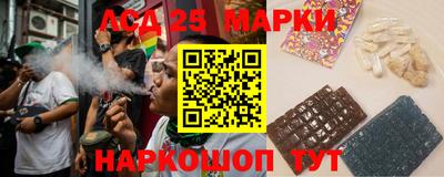 круглые Баксан