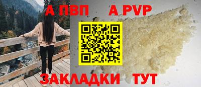 кокс Ачхой-Мартан