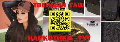 кокс Ачхой-Мартан