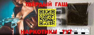 круглые Баксан