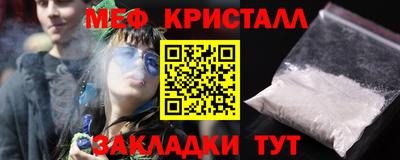 кокс Ачхой-Мартан