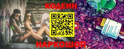 меф VHQ Аша