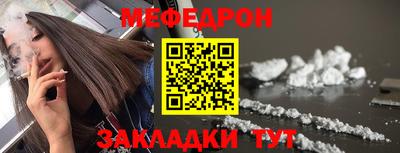 кокс Ачхой-Мартан